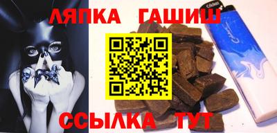 амф Кимры