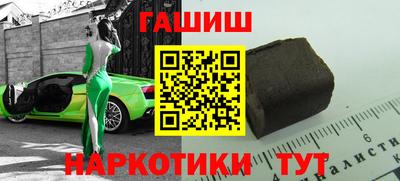 дмт Кинель