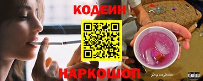 амф Кимры