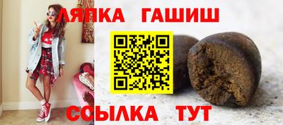амф Кимры