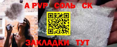 амф Кимры