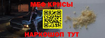 амф Кимры