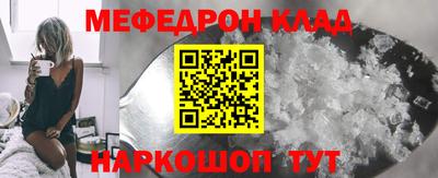 бутик Кингисепп