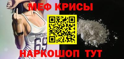 амф Кимры