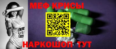 бутик Кингисепп