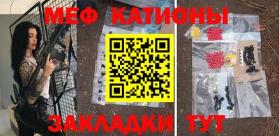 бутик Кингисепп