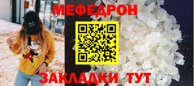 амф Кимры
