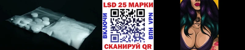 наркотики  Краснознаменск  Лсд 25 экстази ecstasy 
