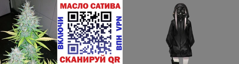 где продают   Краснознаменск  Дистиллят ТГК вейп 